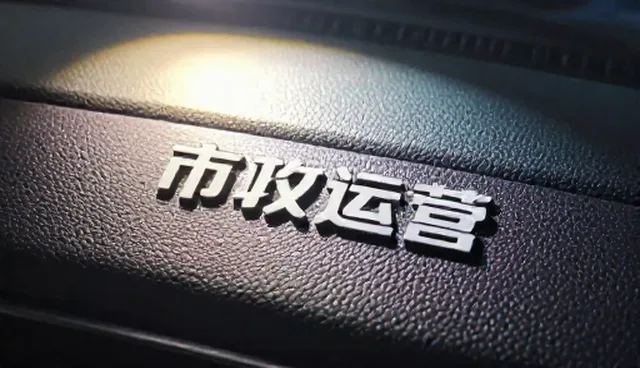 视频剪辑能力如何影响账号代运营效果