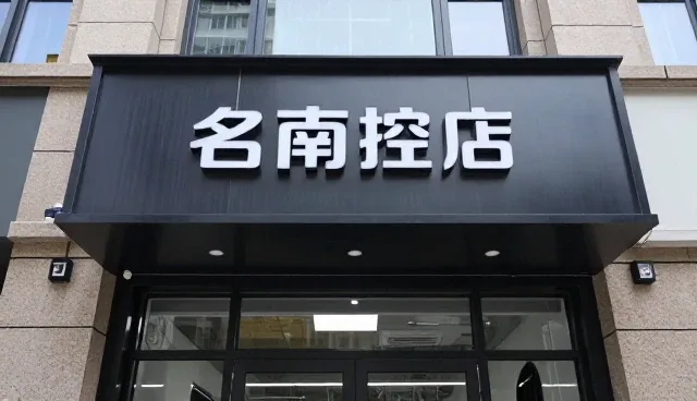 视频剪辑在活动执行中的选型与应用建议
